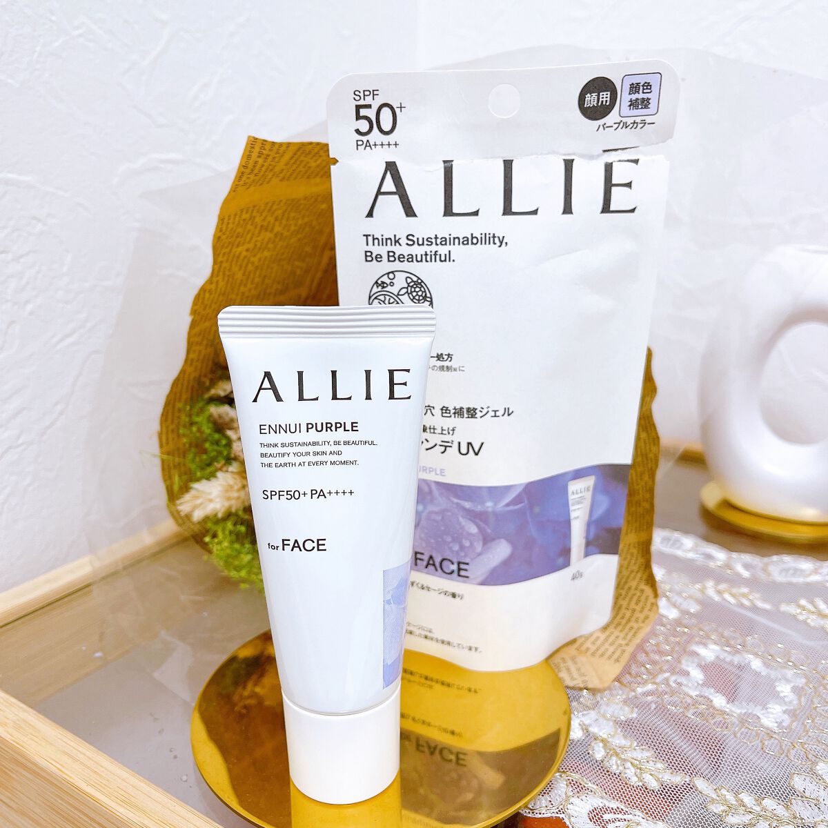 アリィー クロノビューティ カラーチューニングUV/アリィー/日焼け止めクリームを使ったクチコミ(1枚目)