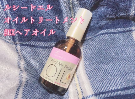 ãªã€ã«ããªãŒãã¡ã³ã #EXãã¢ãªã€ã«/ã«ã·ãŒããšã«/ãã¢ãªã€ã«ã䜿ã£ãã¯ãã³ãïŒ3æç®ïŒ