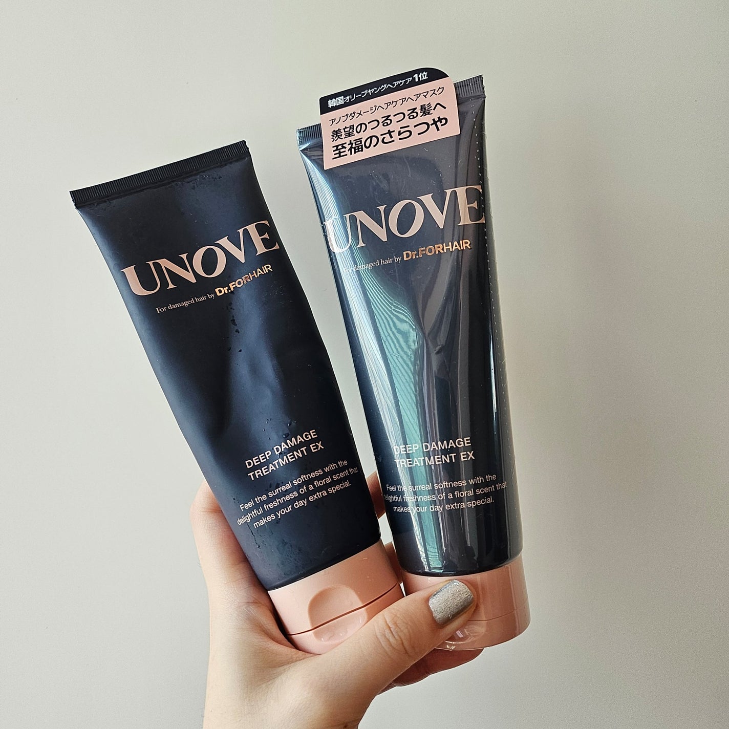 ディープダメージトリートメントEX/UNOVE/洗い流すヘアトリートメントを使ったクチコミ(1枚目)