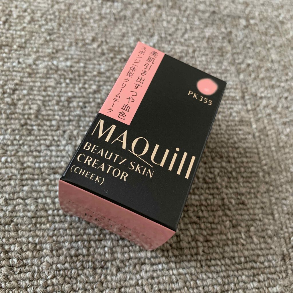 ビューティースキンクリエーター (チーク)/マキアージュ/ジェル・クリームチークを使ったクチコミ（1枚目）