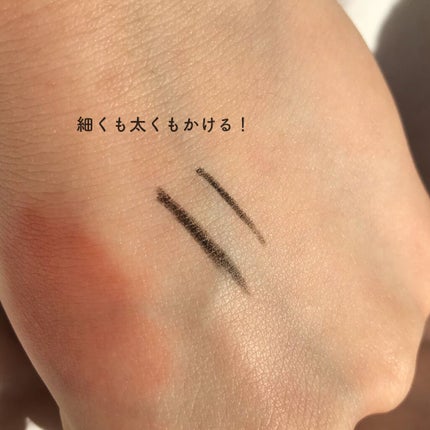 UR GLAM GEL EYELINER/U R GLAM/ジェルアイライナーを使ったクチコミ(3枚目)