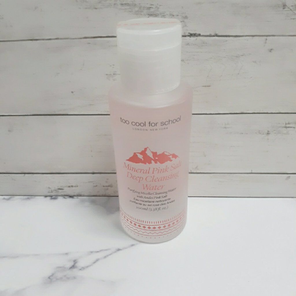 ARTCLASS By Rodin Collectage Eyeshadow Pallet/too cool for school/アイシャドウパレットを使ったクチコミ（2枚目）