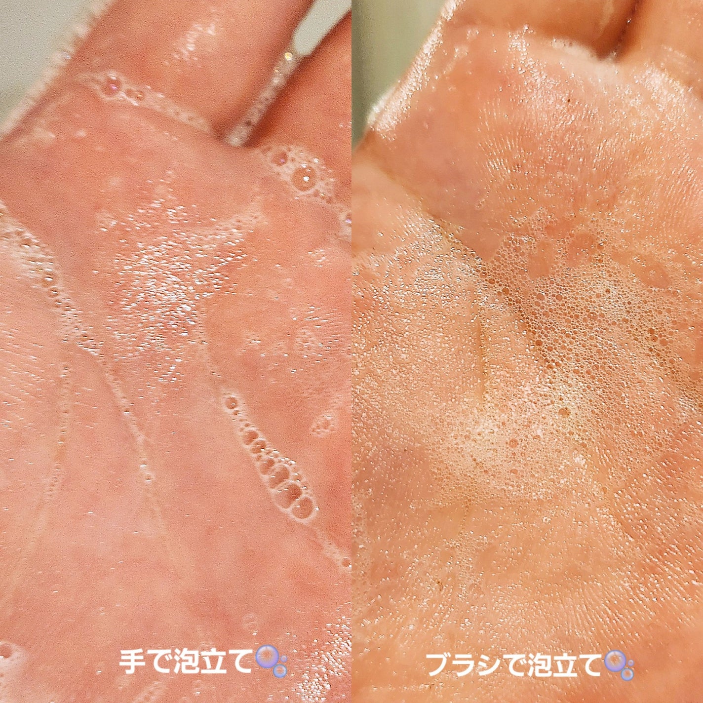 シカカーミングパウダーウォッシュ/TOCOBO/洗顔パウダーを使ったクチコミ(3枚目)