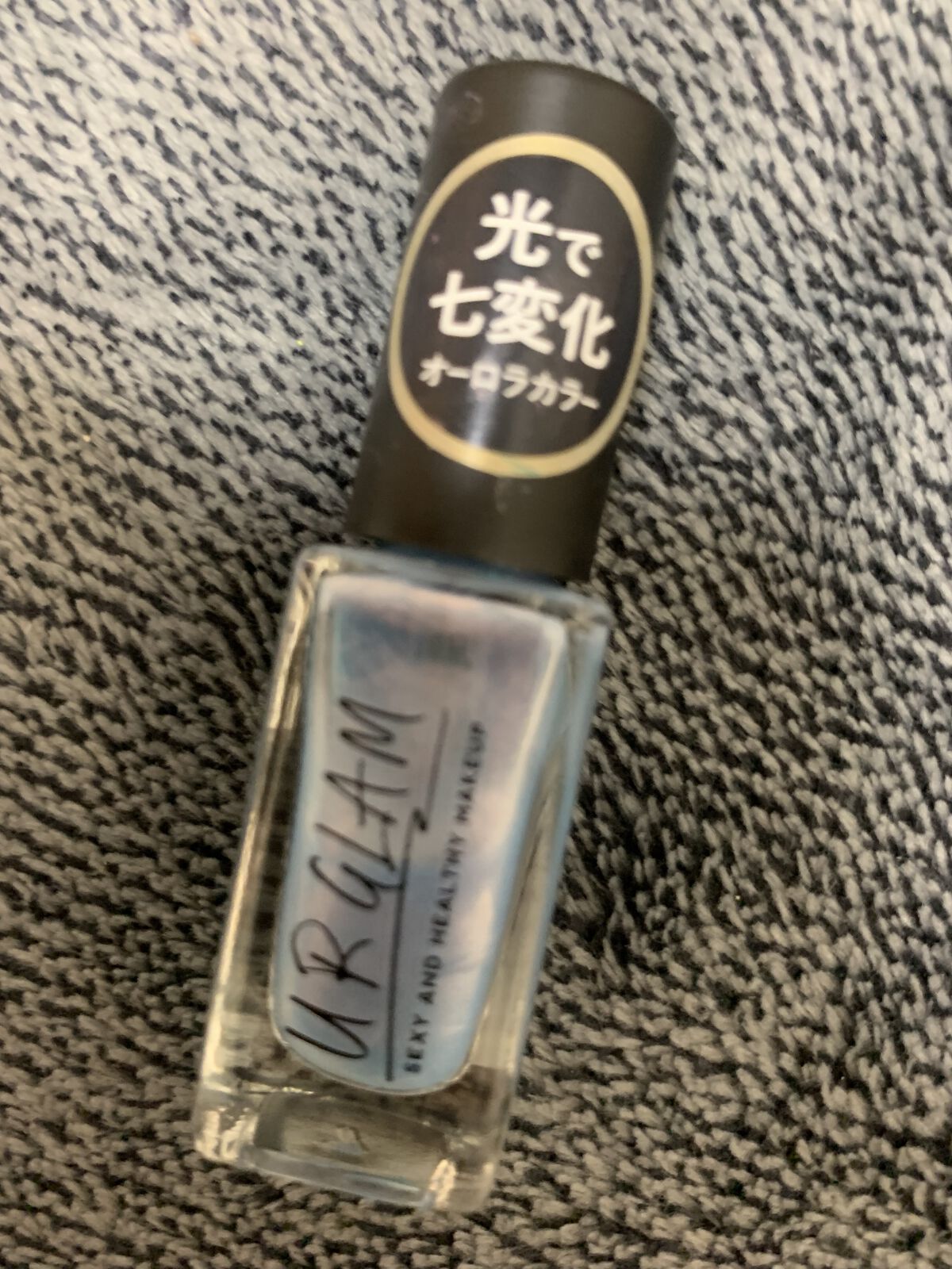 UR GLAM　COLOR NAIL SELECTION/U R GLAM/マニキュアを使ったクチコミ（1枚目）