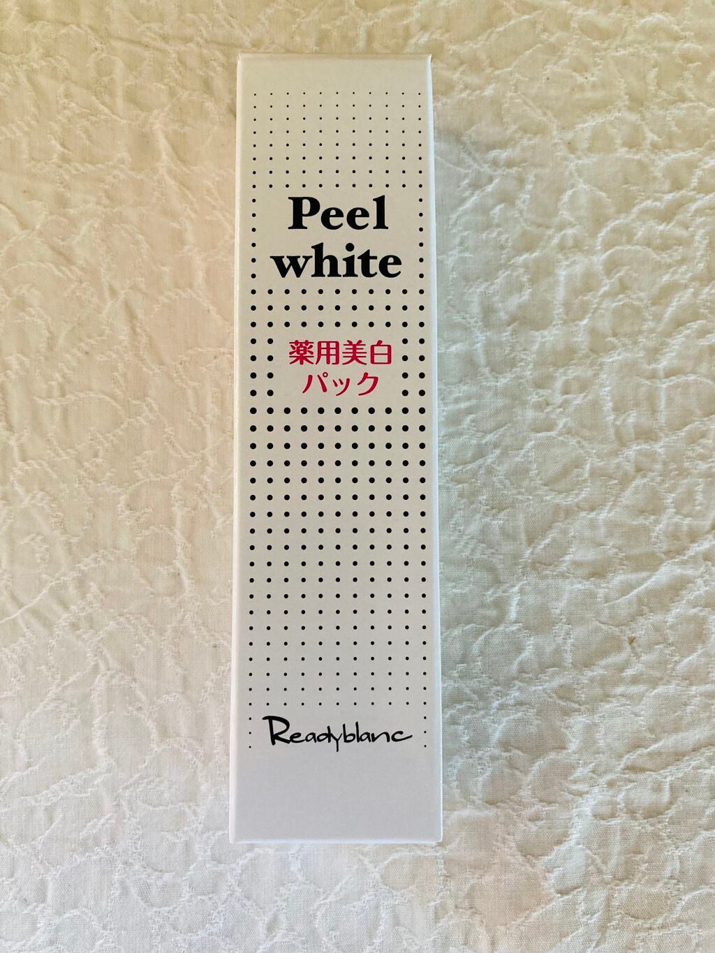 レディブラン 薬用美白ピールホワイト/シーヴァ/洗い流すパック・マスクを使ったクチコミ(1枚目)