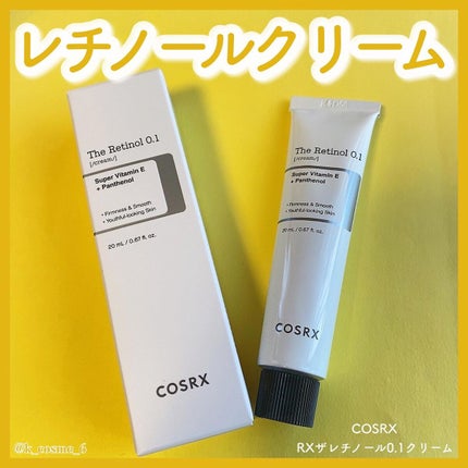 RXザ・レチノール0.1クリーム/COSRX/フェイスクリームを使ったクチコミ(1枚目)