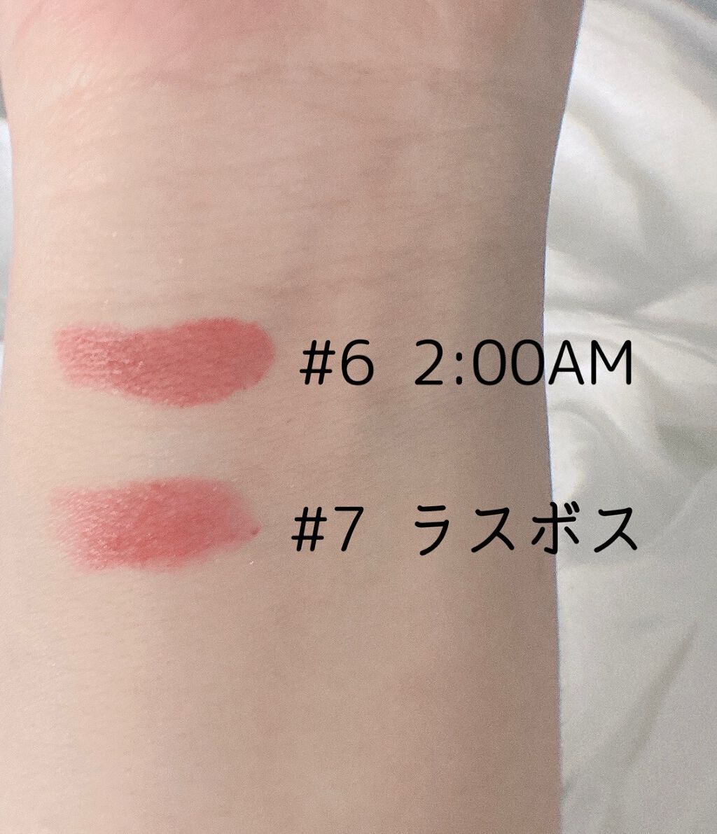 ケイト リップモンスター/KATE/口紅を使ったクチコミ（2枚目）