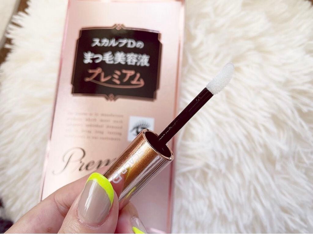 スカルプD ボーテ ピュアフリーアイラッシュセラム プレミアム/アンファー(スカルプD)/まつげ美容液を使ったクチコミ(3枚目)