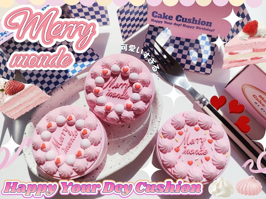 ハッピーユアデイクッション/Merrymonde/クッションファンデーションを使ったクチコミ（1枚目）