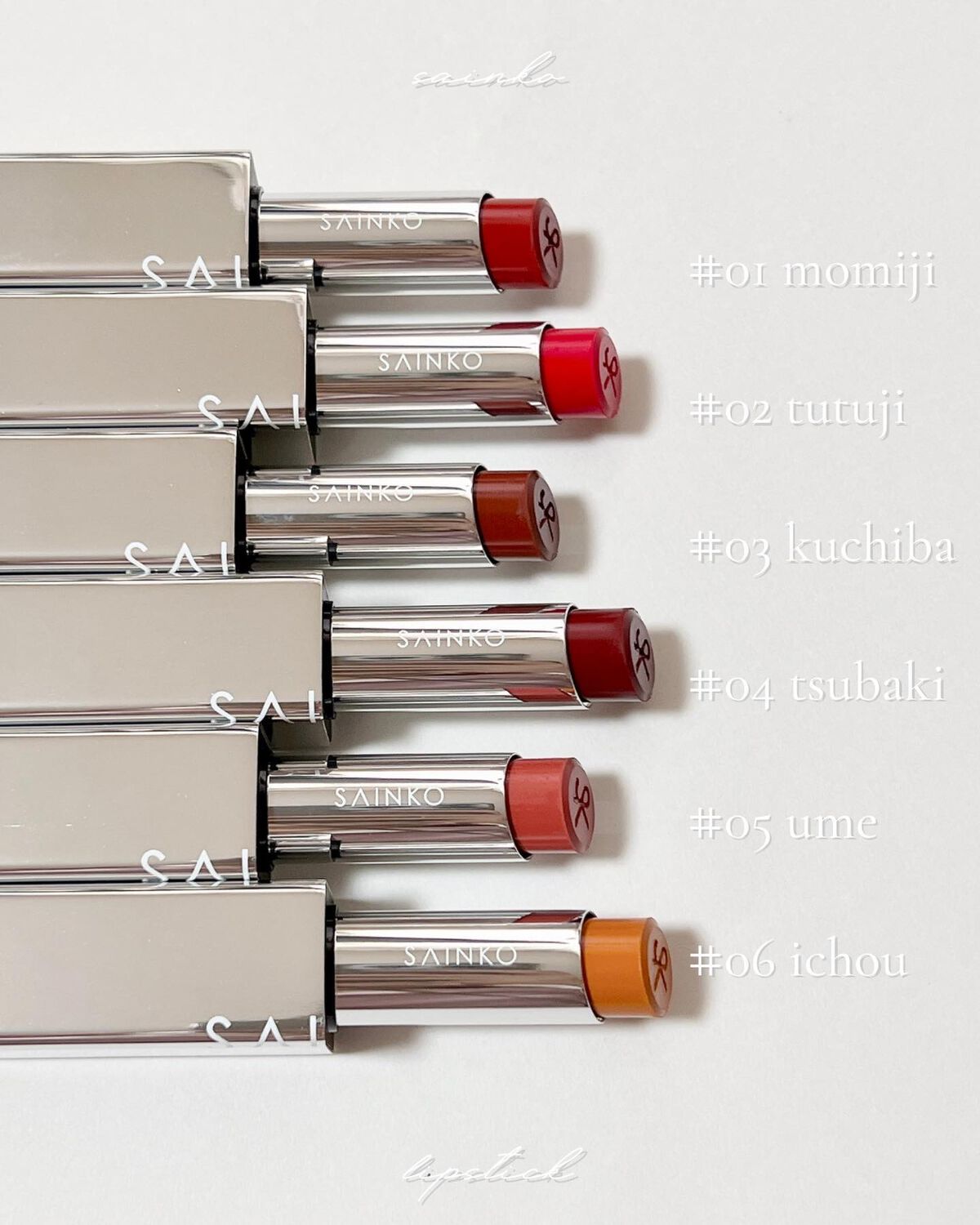 SAINKO リップスティック #02 tutuji/SAINKO/口紅を使ったクチコミ（3枚目）