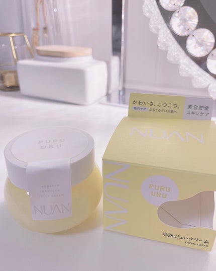 半熟ジュレクリーム/NUAN/フェイスクリームを使ったクチコミ(1枚目)