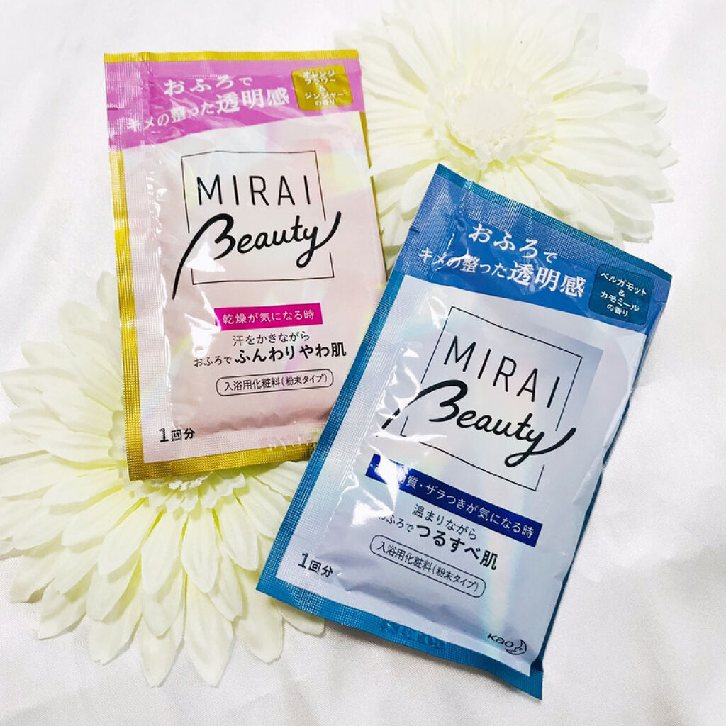 MIRAI beauty バスパウダー/花王/炭酸系入浴剤を使ったクチコミ（1枚目）
