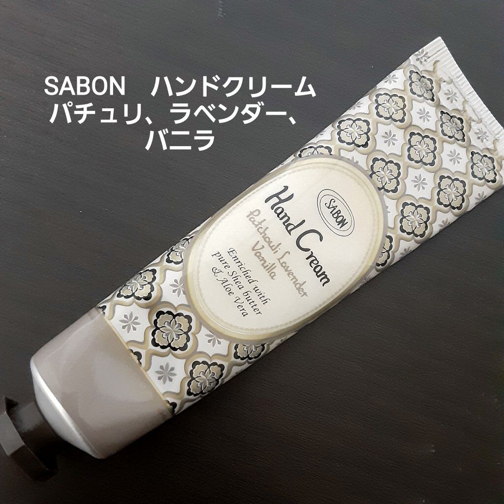 バターハンドクリーム /SABON/ハンドクリームを使ったクチコミ(1枚目)