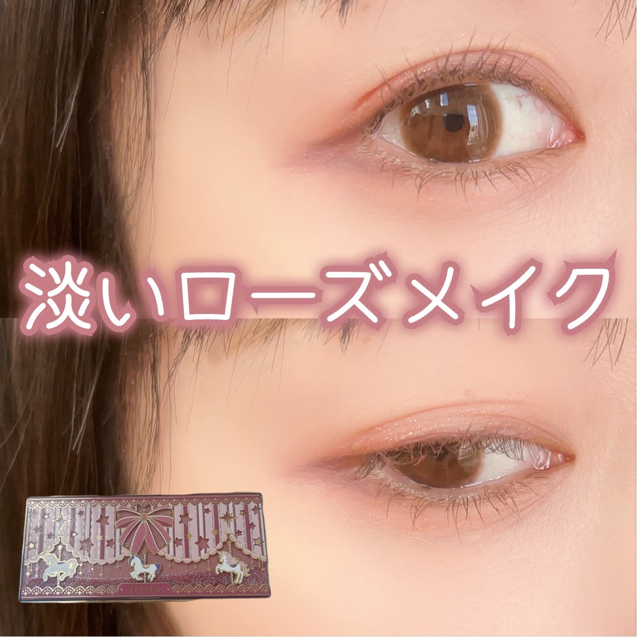 クリーミータッチライナー/キャンメイク/ジェルアイライナーを使ったクチコミ(1枚目)