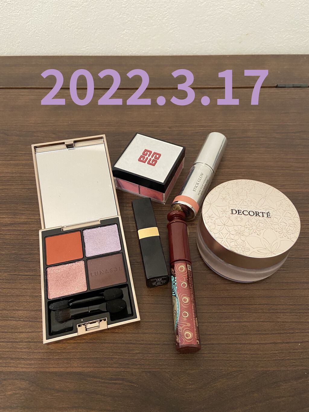 ルージュ ココ フラッシュ/CHANEL/口紅を使ったクチコミ（1枚目）