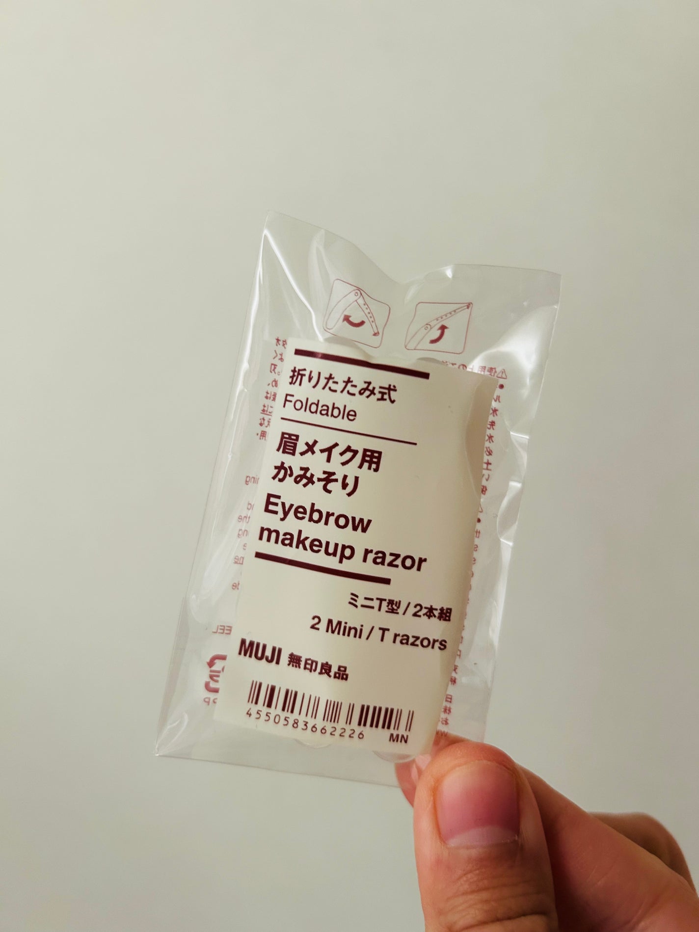 折りたたみ式・眉メイク用かみそり/無印良品/シェーバーを使ったクチコミ(5枚目)