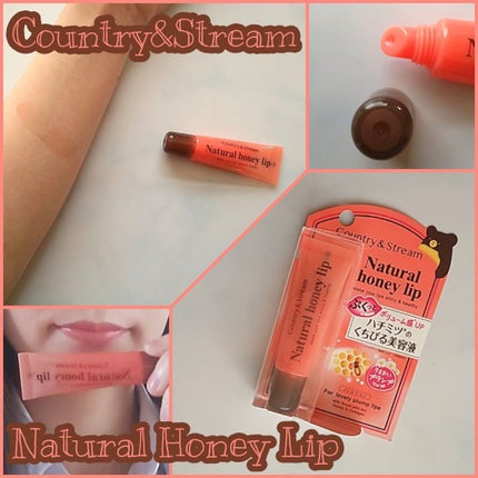 ハニーフルリップ もも色ボリューム/カントリー&ストリーム/リップ美容液を使ったクチコミ(1枚目)
