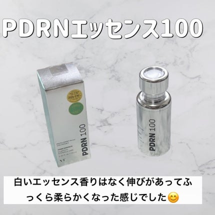 ピーディーアールエヌエッセンス PDRN 100/VT/美容液を使ったクチコミ(6枚目)