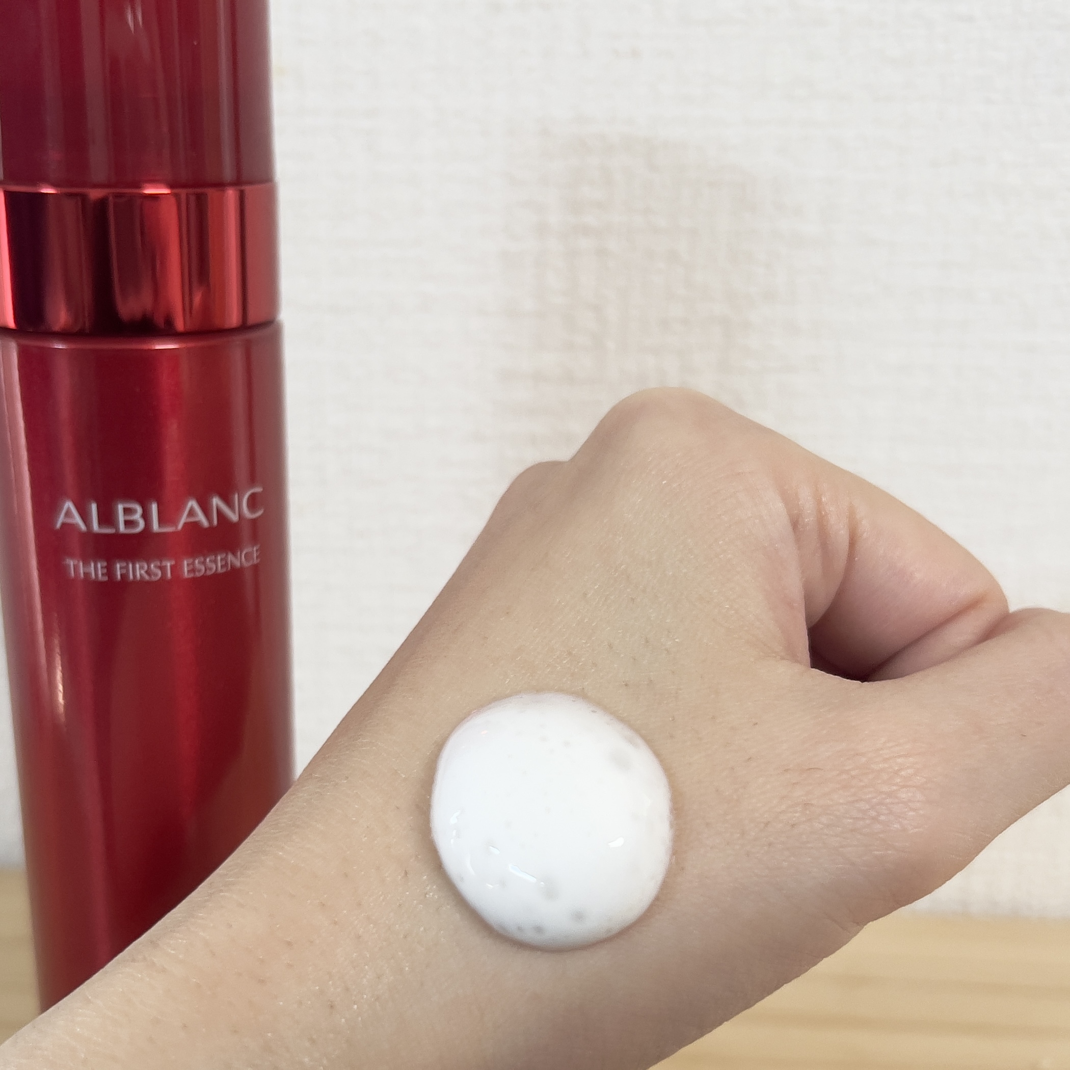 ザ ファーストエッセンス/ALBLANC/美容液を使ったクチコミ（3枚目）