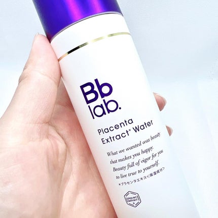 プラセンテン/Bb lab./化粧水を使ったクチコミ(2枚目)