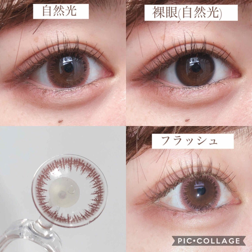 eye closet 1day SweetSeries "Sweet"(アイクローゼット スウィートシリーズ スウィート)/EYE CLOSET/ワンデー(1DAY)カラコンを使ったクチコミ(2枚目)
