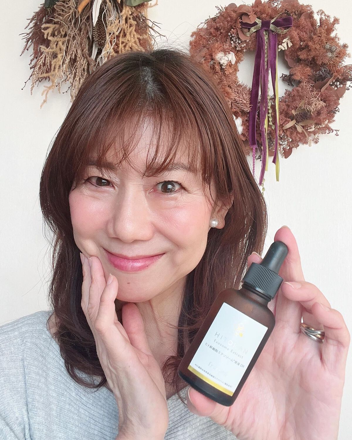 ヒト幹細胞エクソソーム原液/fracora/美容液を使ったクチコミ(1枚目)