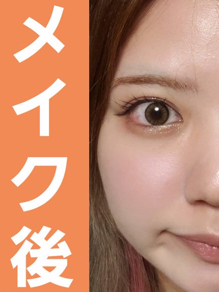 チョコレートシリーズアイシャドウパレット/FlowerKnows/アイシャドウパレットを使ったクチコミ(3枚目)