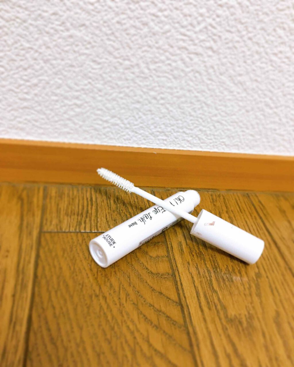 オーマイラッシュ マスカラベース/ETUDE/マスカラ下地を使ったクチコミ（1枚目）