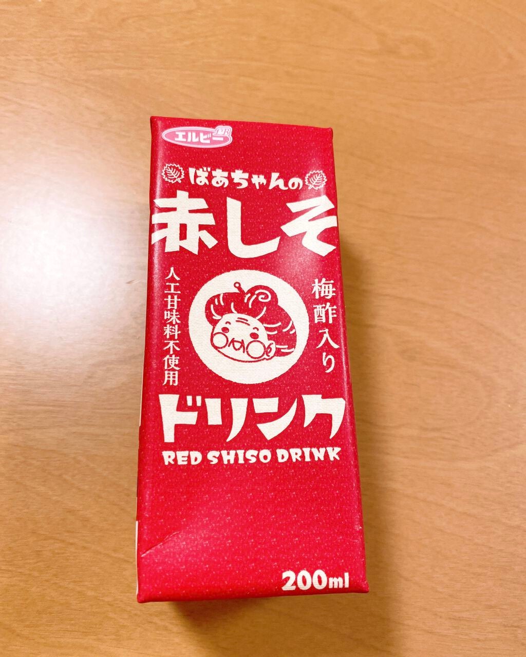 ばあちゃんの赤しそドリンク/エルビー/ドリンクを使ったクチコミ(1枚目)