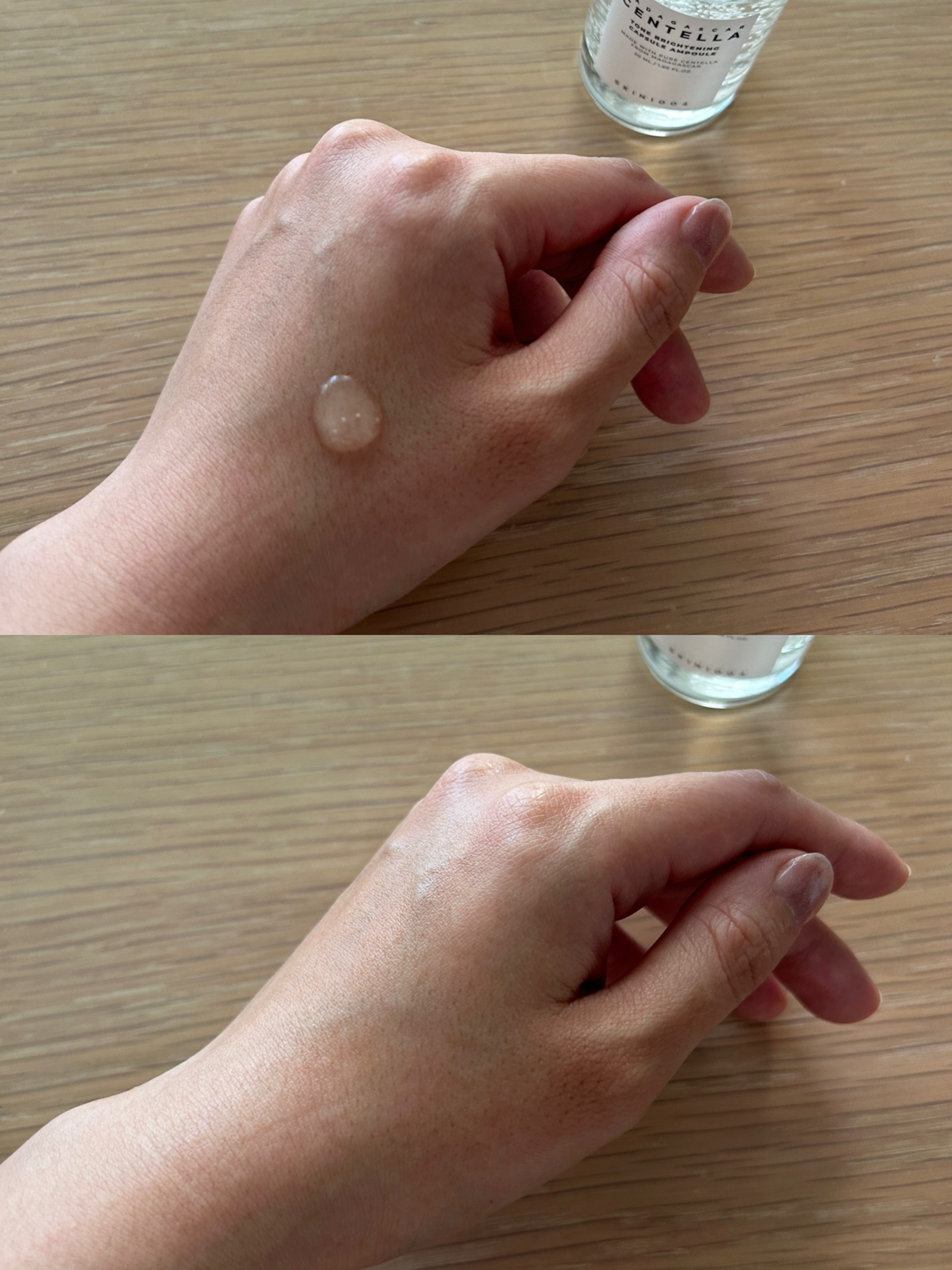 トーンブライトニング カプセルアンプル/SKIN1004/美容液を使ったクチコミ（3枚目）