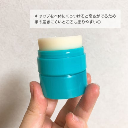 まとめ髪スティック スーパーホールド/マトメージュ/ヘアワックス・クリームを使ったクチコミ(4枚目)