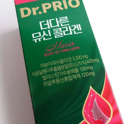ムチンコラーゲン/Dr.PRIO/美容ドリンクを使ったクチコミ(2枚目)