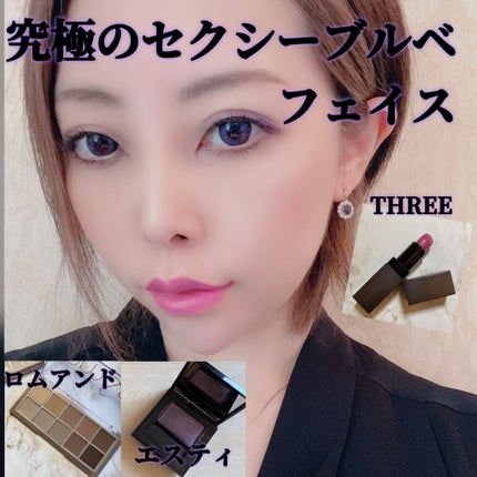 ピュア カラー エンヴィ アイシャドウ/ESTEE LAUDER/ジェル・クリームアイシャドウを使ったクチコミ(1枚目)