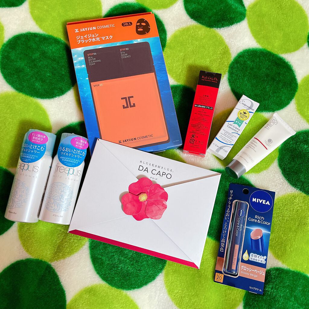 エクストリッチ モイスチャークリーム/DA CAPO/フェイスクリームを使ったクチコミ（2枚目）