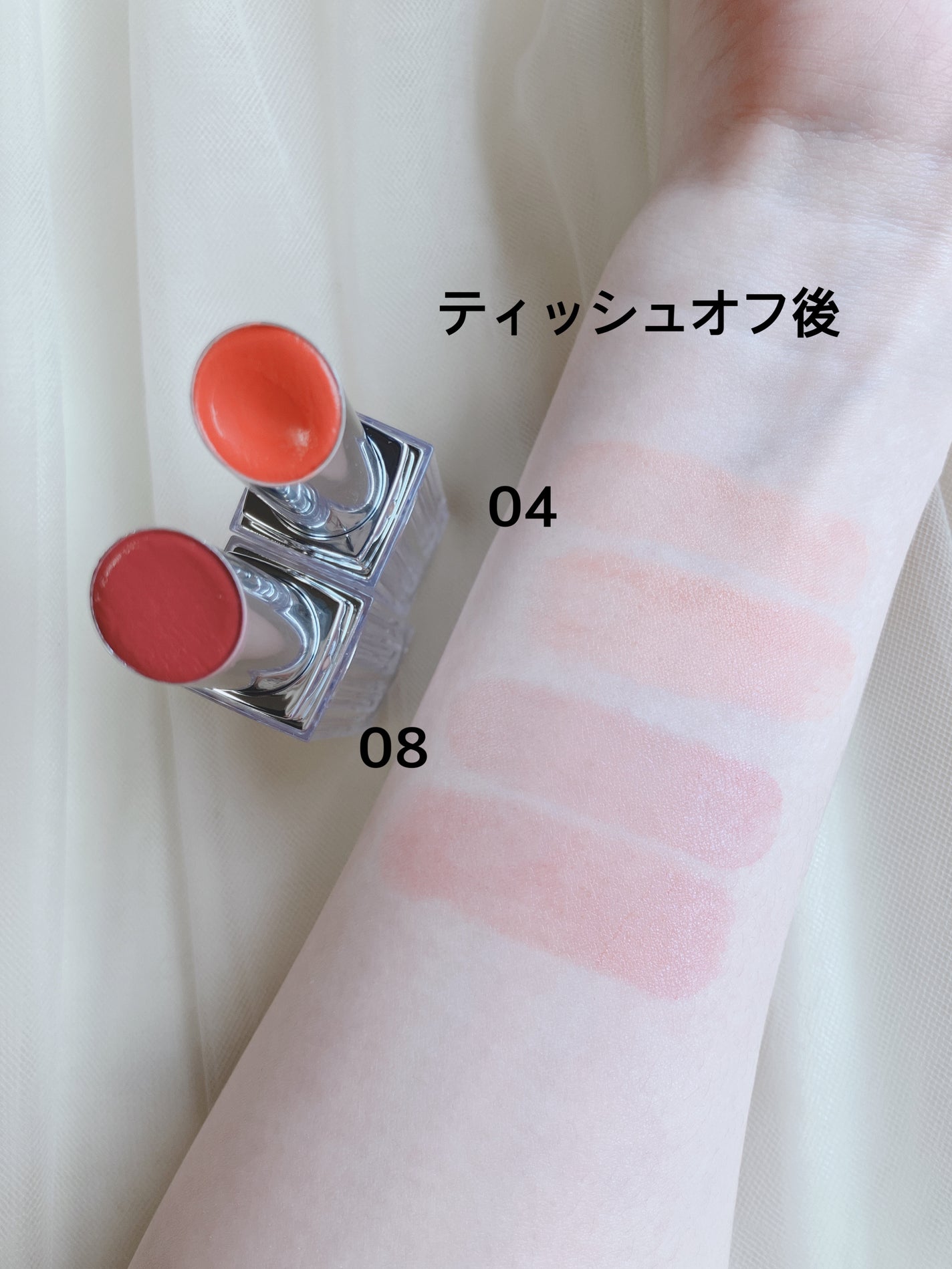 デュイジェルグレーズスティック/wakemake/口紅を使ったクチコミ(5枚目)