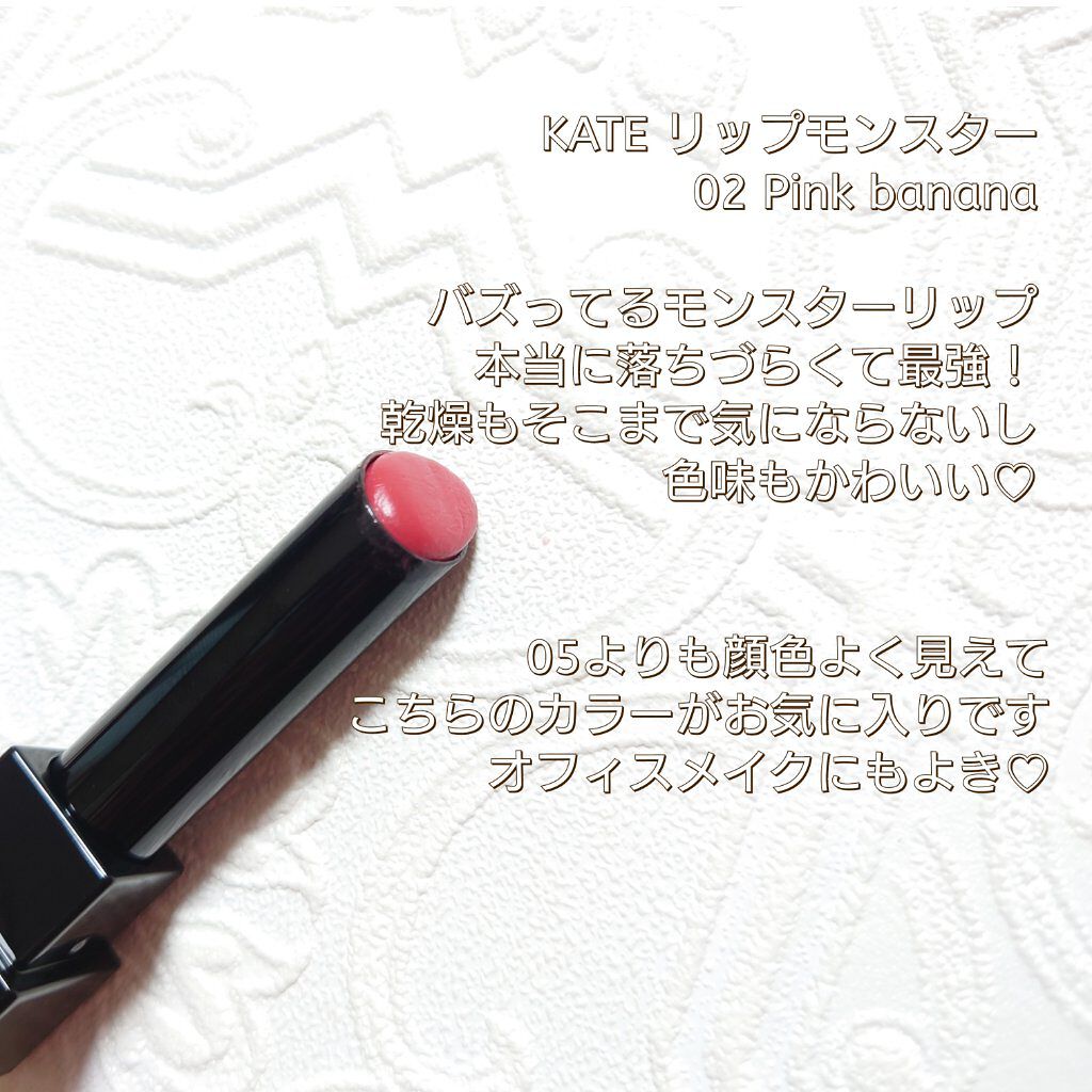 ルージュ アリュール ラック/CHANEL/口紅を使ったクチコミ（2枚目）