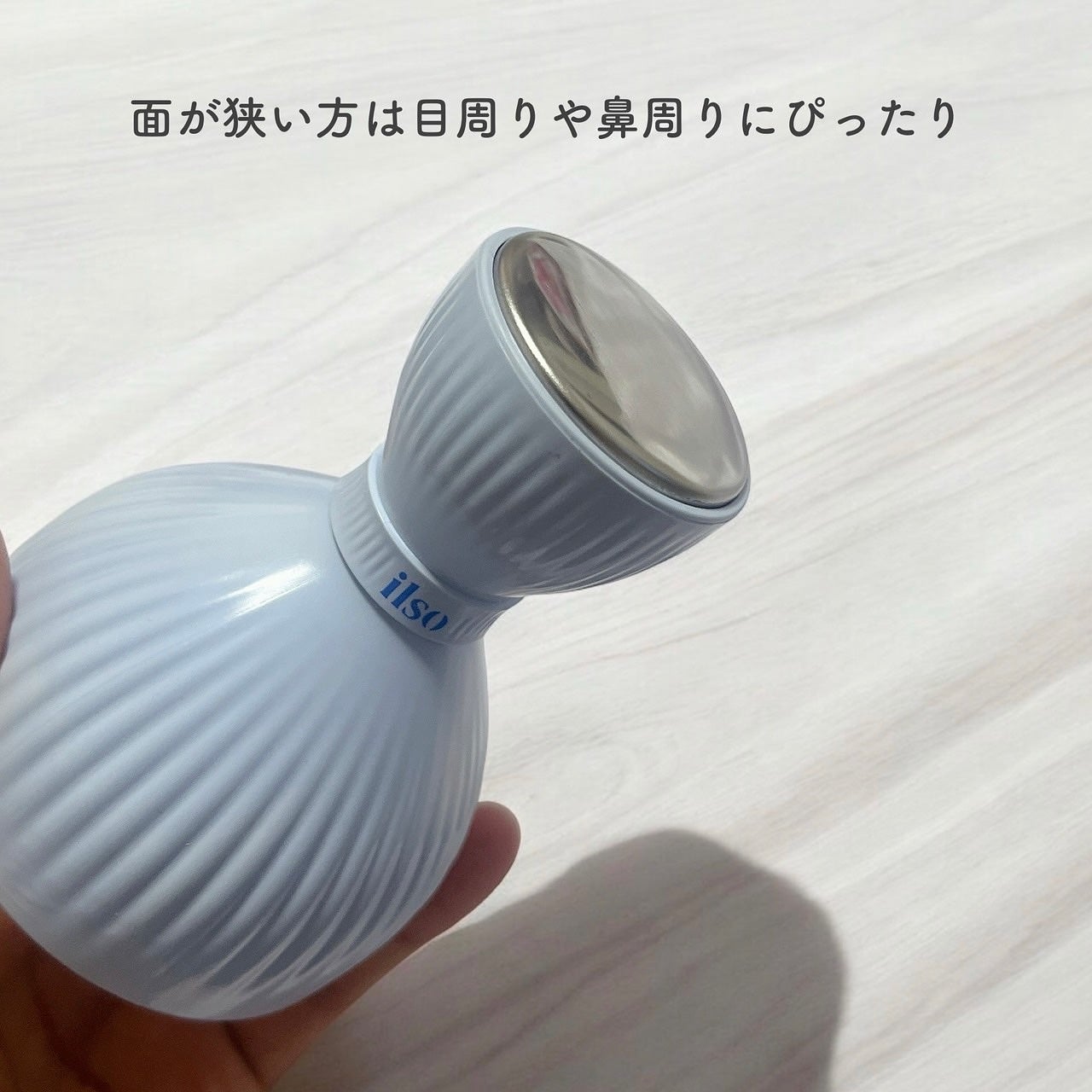 モリンガタイトニングポアセラム/ilso/美容液を使ったクチコミ(4枚目)