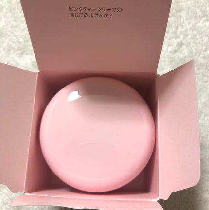 ピンクティーツリークリーム/APLIN/フェイスクリームを使ったクチコミ(9枚目)