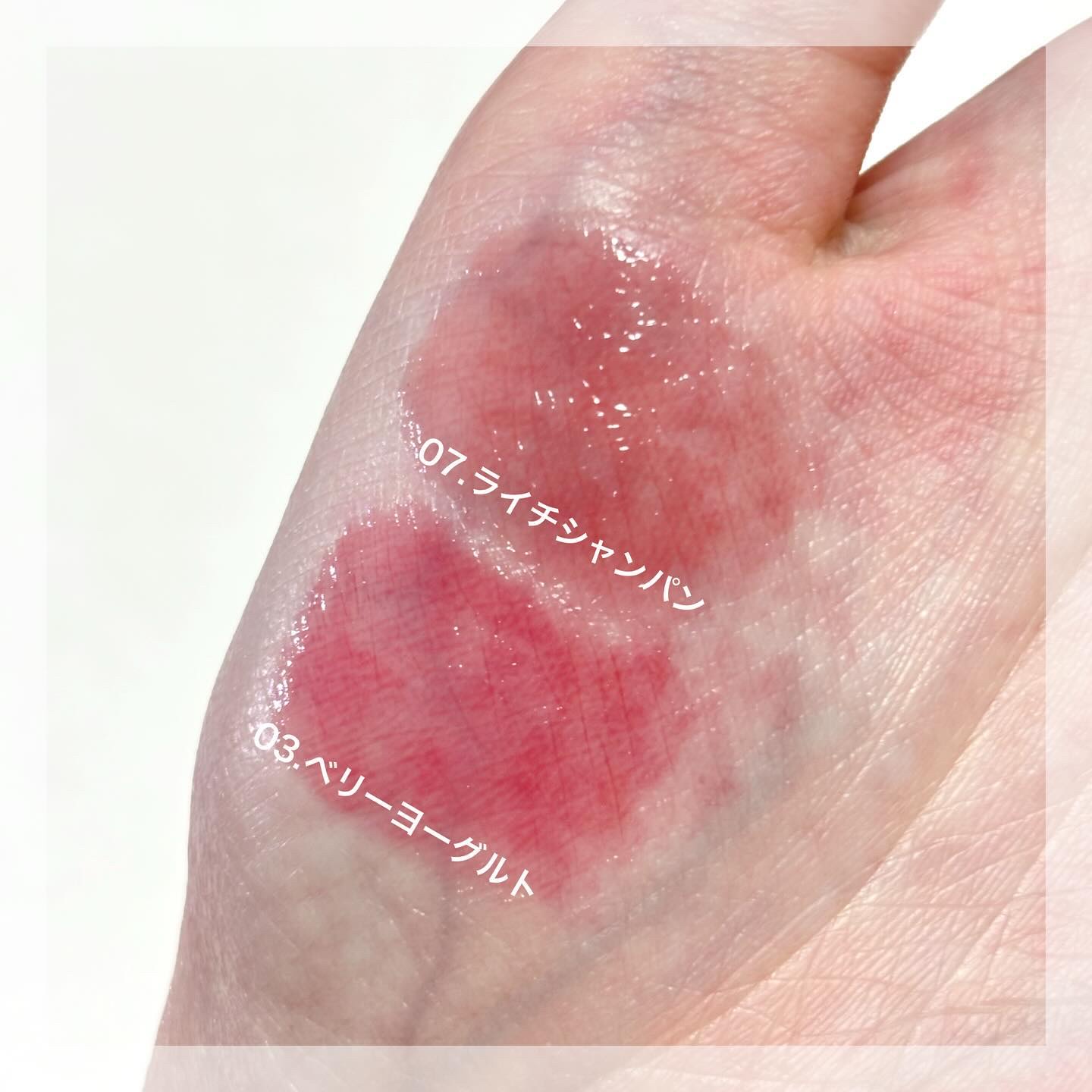 ハニーメルティングリップ 07ライチシャンパン/ネイチャーリパブリック/口紅を使ったクチコミ（2枚目）