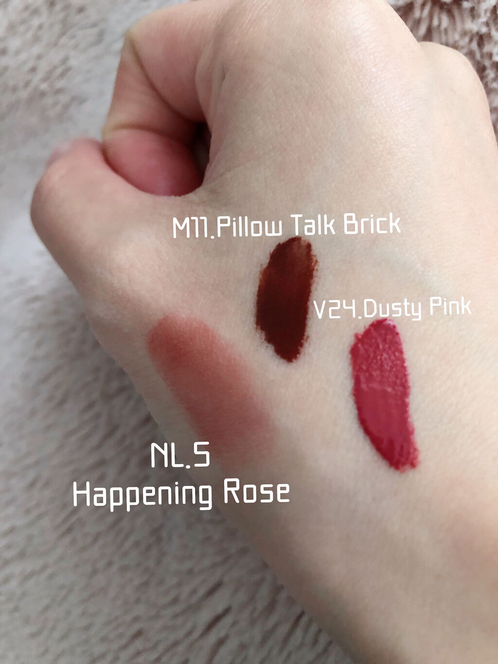 ドリーミーレイトナイト メロウティント/MERZY/リップティントを使ったクチコミ（2枚目）