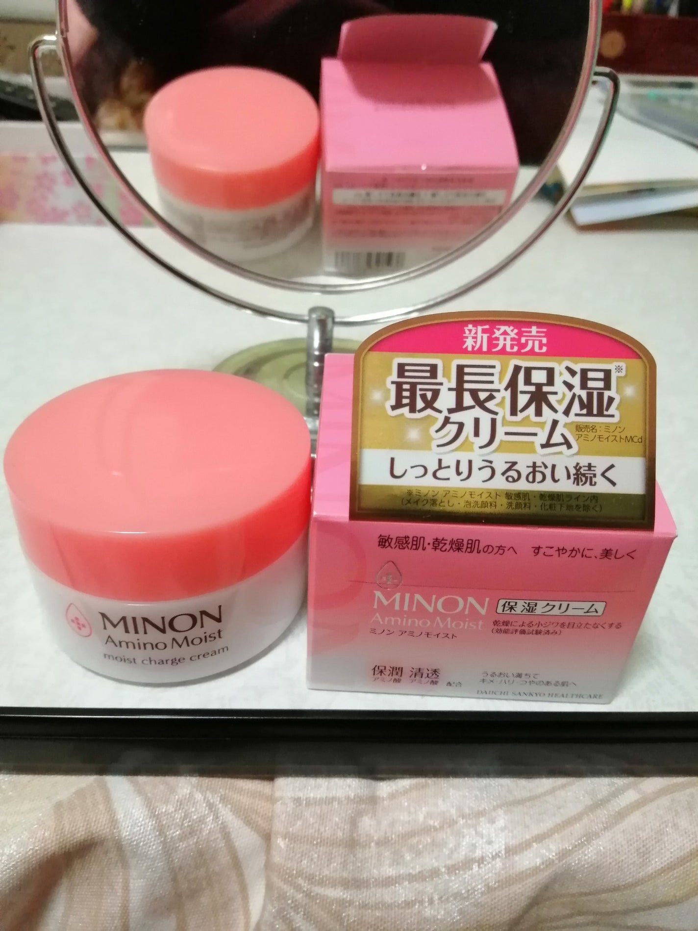 ミノン アミノモイスト モイストチャージ クリーム/ミノン/フェイスクリームを使ったクチコミ(6枚目)