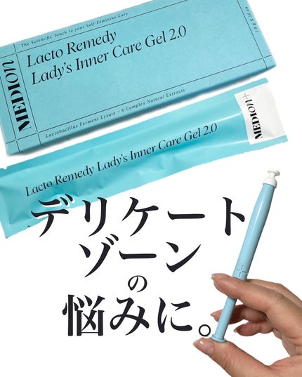 LACTOMEDI Intimate Care Gel for Women/LACTOMEDI/デオドラント・制汗剤を使ったクチコミ(1枚目)