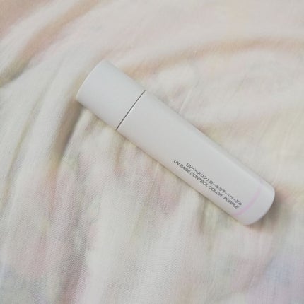 UVベースコントロールカラー パープル/無印良品/化粧下地を使ったクチコミ(1枚目)