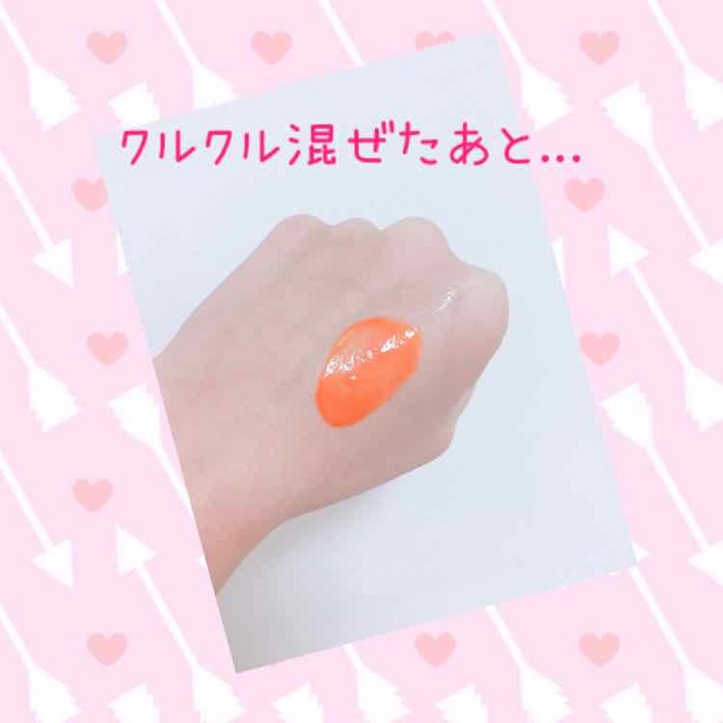 オールフィニッシュ リップティントリムーバー/ETUDE/ポイントメイクリムーバーを使ったクチコミ(3枚目)