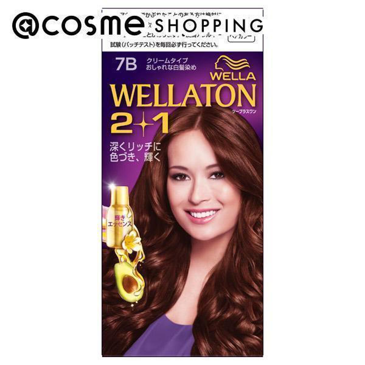ウエラトーン ツープラスワン クリームタイプ 7B