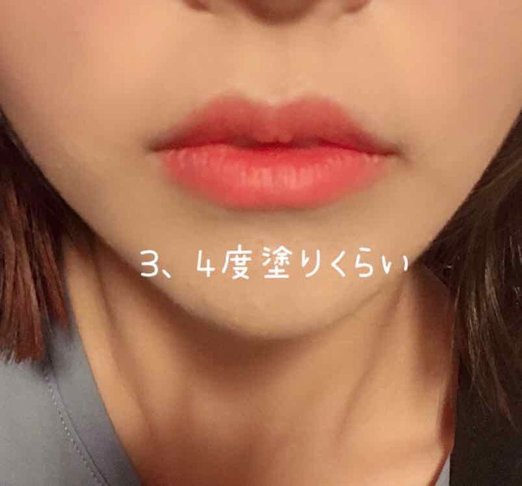 ウォーターリップ トーンアップCC/メンソレータム/リップクリームを使ったクチコミ(2枚目)