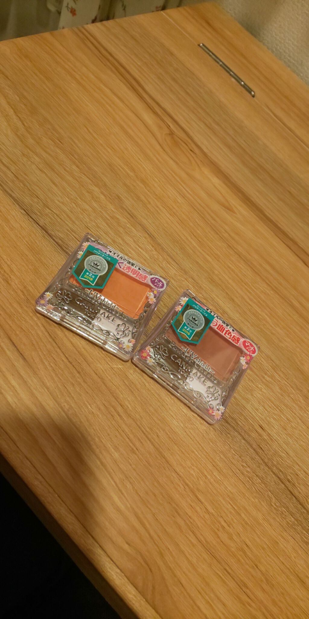 【旧品】パウダーチークス/キャンメイク/パウダーチークを使ったクチコミ（1枚目）