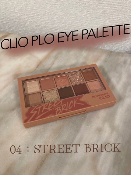プロ アイ パレット/CLIO/アイシャドウパレットを使ったクチコミ(1枚目)