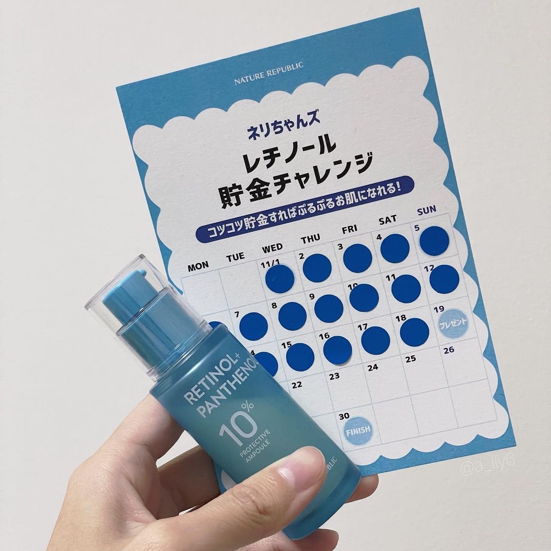 キューブマスク レチノール/ネイチャーリパブリック/シートマスク・パックを使ったクチコミ（2枚目）