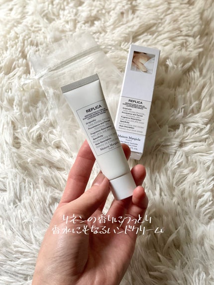 レプリカ ハンドクリーム レイジーサンデー モーニング/Maison Margiela Fragrances/ハンドクリームを使ったクチコミ(1枚目)